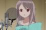 声優「このセリフ、こう変えてください」←こういうのって