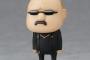 とうとう「マフィア梶田」のミニフィギュアが出るのか・・・