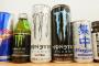 エナジードリンクが危険すぎる…毎日飲み続けた中学生がガチでヤバイことに…