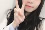 【NMB48】石塚朱莉から朗報2つきたあああああ