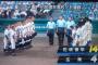 なぜ、埼玉は高校野球全国最強地区になることができたのか？