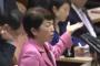 【悲報】社民・福島みずほ、大暴走「ウソばっかり言わないでください！」「虚偽答弁じゃないですか！虚偽答弁ですよ！」繰り返して注意受ける（国会動画）
