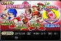 パワプロ女キャラで侍ジャパン女子代表「マドンナジャパン」を選出するとｗ