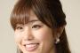 稲村亜美って言うほど可愛いか？ 	