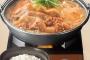声優の内田真礼さん「吉野家さんのチーズペペロンチーノ丼の広告モデルを務めさせて頂きました！」