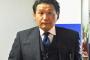 貴乃花親方の過去ブログが話題「弟子のためなら世界中の神様を敵に回したとしてもなにも臆することはない。」 	
