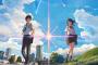 君の名は。地上波放送の時にテレ朝がやりそうな失態