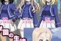 《ガルパン最終章》BC自由学園って割りとかわいいよね・・・