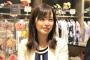 【画像】ガチエリート女さん（一橋大卒→ゴールドマン・サックス→ビットフライヤー取締役CFO）のコスプレ画像がこちらｗｗｗ