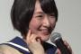 【画像】生駒里奈さんの現在ｗｗｗｗｗｗ