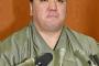 【暴行騒動】元日馬富士「まるで牢屋にいるみたい」　伊勢ケ浜部屋の後援会長が証言 	