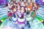 「ウマ娘」テレビアニメが18年4月スタート