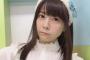 【悲報】声優・竹達彩奈さん、チキンになってしまう…