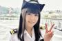 【悲報】声優・竹達彩奈さん（２８）、チキンになってしまう・・・・・・・・・・