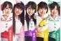 この頃のももクロ好きだったやつw w w