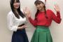 【画像】声優・大坪由佳さん、マジでパッツンパッツンｗｗｗｗｗｗｗｗｗ