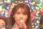 【画像】CDTVの松村沙友理がかわいいと実況で話題に！