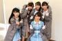 【画像】　ラストアイドル最年長のオバサンが可愛すぎると話題沸騰ｗｗｗｗｗｗｗｗｗｗｗｗ