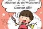 大学でドイツ語話せると嘘ついた結果ｗｗｗｗｗ