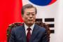 韓国大統領「日韓合意では慰安婦問題を解決できず」