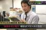 ひろゆき「月8万あれば人は幸せに暮らせる」