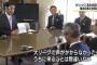 【速報】イチロー、来季はメキシカンリーグへｗｗｗｗｗｗｗｗｗｗｗ