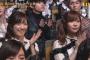 乃木坂46大賞受賞時の指原の激怒顔wwwwwwwwwwwうつわちっさwwwwwwwwwwwwwwwwwwww	