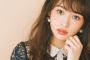 【欅坂46】忘年会、新年会の飲み会シーンにぴったり、ネイビーメイクの渡辺梨加が登場！これは美しすぎるなｗｗ