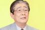 【現代社会に悲観的意見】関口宏「食うか食われるか」「みんな敵になってしまう」 	
