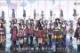 【AKB48G】見ていて楽しいメンバーを教えてください