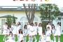 【SKE48】22nd「無意識の色」2日目売上は44,954枚