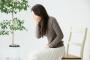 悪阻が酷く家事が出来ない私に旦那『妊娠なんて万人の女がこなしてきた事。それくらいで家事を疎かにするなら 堕 ろ せ 』→私は子供の中ゼツを決意した結果・・・