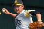 【朗報】松坂大輔の入団テストの結果がテスト前から判明してしまう