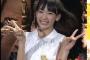 【朗報】宮脇咲良ちゃんが可愛すぎる件！！！！！！！