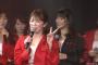 【NMB48】吉田朱里ビューティーフォトブック第2弾が3/2発売決定！
