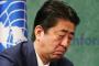 【悲報】日本政府「アベノミクスは失敗してへんで。でも財政黒字化は25年から2027年目標に変えるわ」