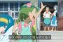 【ポケットモンスターサンムーン】59話感想 マオとスイレン尊すぎる・・・【ポケモンSM】