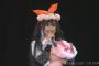 SKE48北川愛乃生誕祭まとめ！「この熱い気持ちを曲げずに貫き通していきたいと思います」