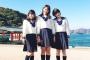 【画像】STU48瀧野由美子が恵体すぎると話題に！！！【瀬戸内48ゆみりん】
