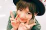 【AKB48】岡田奈々が今年の総選挙で1位になるためには何が必要か？