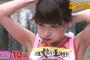 大食いタレント・もえのあずきさん(29)の朝食をご覧くださいｗｗｗｗｗ