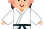子供が女の子なら武術習わせたいと夫に話したら。「男から倦厭されてしまう　ピアノとか女の子らしい習い事だけでいいよ」