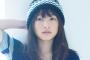 【画像あり】岡山の奇跡こと桜井日奈子ちゃんの横顔ｗｗｗｗｗｗｗｗｗ