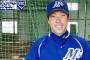 【悲報】元日ハム多田野数人さん、才能を最初に認められたのは野球ではなかった 	
