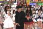 【悲報】白間美瑠、あおきーと繋いだ手をおもいっきり拭くｗｗｗｗｗｗｗｗｗｗｗｗｗｗ