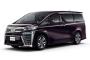 ヴェルファイア買ったらN-BOX乗ってる会社の先輩に「一人でこんなデカい車乗って恥ずかしくないの？」と馬鹿にされた