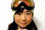ビッグエア岩渕麗楽ちゃん、かわいすぎるｗｗ（画像）