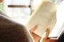 友人「この本面白いから読んでみて」私「わかった」→会社で読んでいたら上司に呼び出され…