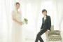 見合い結婚＝モテないという風潮はまだいいが、見合い結婚＝モテない＝だから見下していいという奴の神経がわからんｗｗｗｗ
