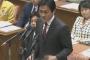 希望の党・玉木代表「我々も国民に選ばれて議席を得ています｣→ 安倍「くすっ｣→ 玉木「なーにがおかしいんだ！人がしんでんねんで！！」 安倍総理の苦笑いに玉木氏ブチギレ（動画）